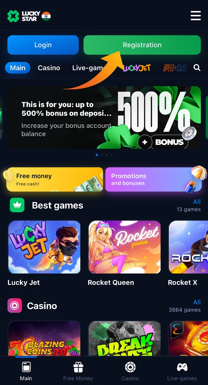 Go to the main page of the casino site Lucky Star, header our article will help you do it.