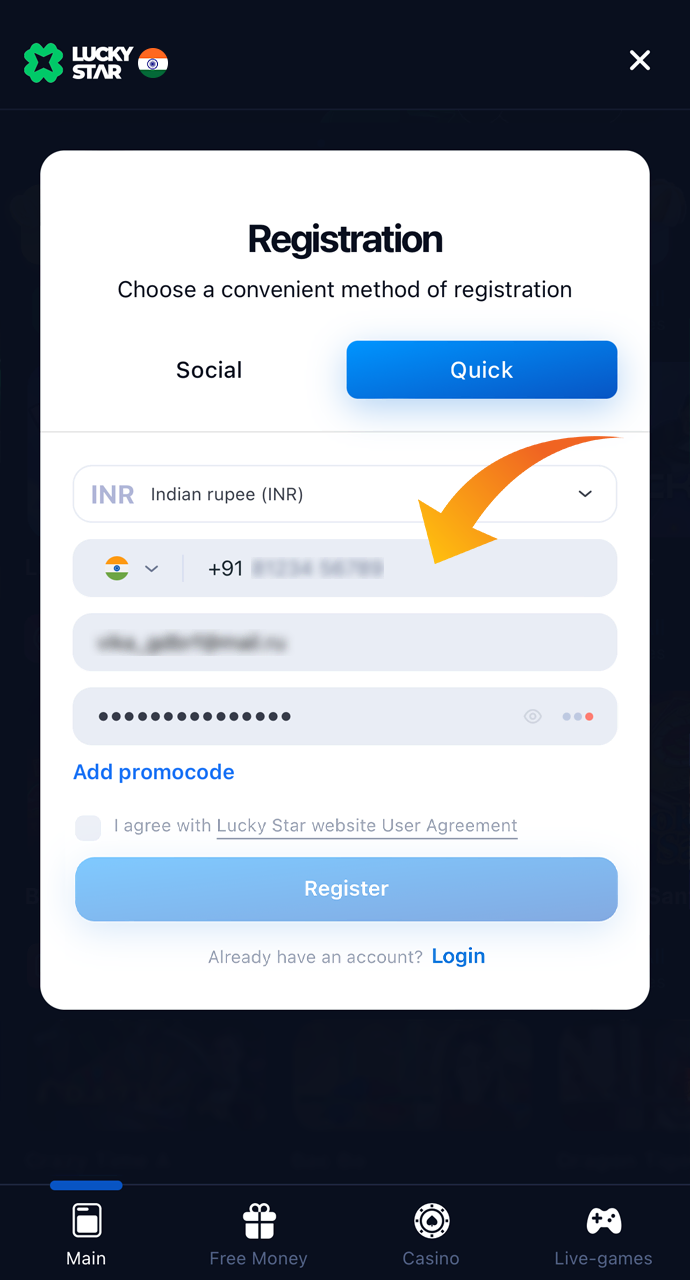 Go through the account creation process by filling out the form with your first and last name.